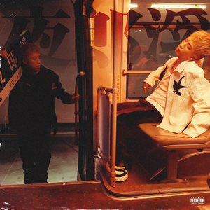 狠狠色婷婷久久一区二区三区
