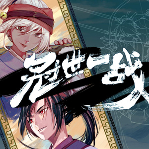 狠狠色婷婷久久一区二区三区
