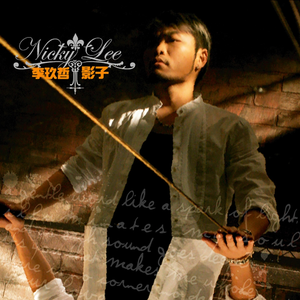 狠狠色婷婷久久一区二区三区
