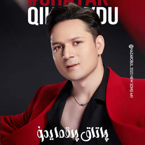 狠狠色婷婷久久一区二区三区
