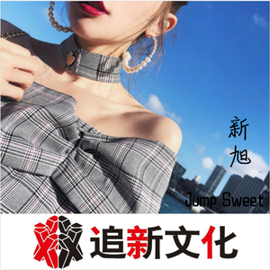 狠狠色婷婷久久一区二区三区
