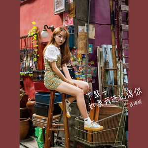 狠狠色婷婷久久一区二区三区
