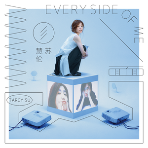 狠狠色婷婷久久一区二区三区
