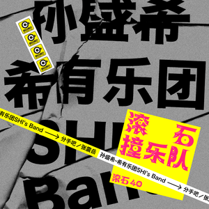 狠狠色婷婷久久一区二区三区
