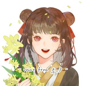 狠狠色婷婷久久一区二区三区
