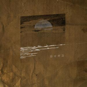 狠狠色婷婷久久一区二区三区
