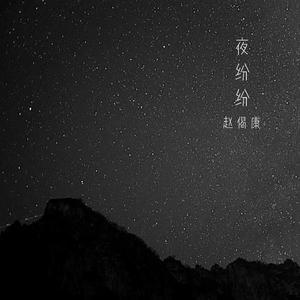 狠狠色婷婷久久一区二区三区
