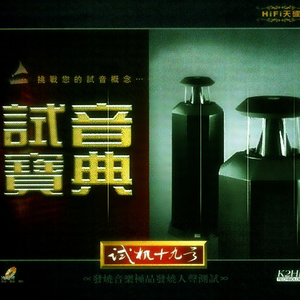 狠狠色婷婷久久一区二区三区
